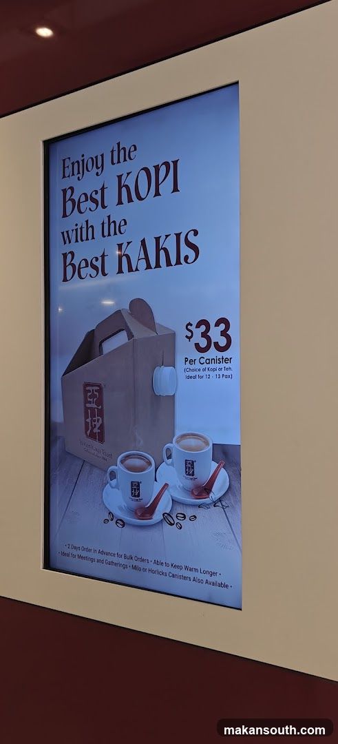 Kopi Promotion
