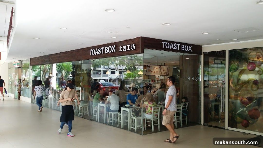 Toast Box (Great World)