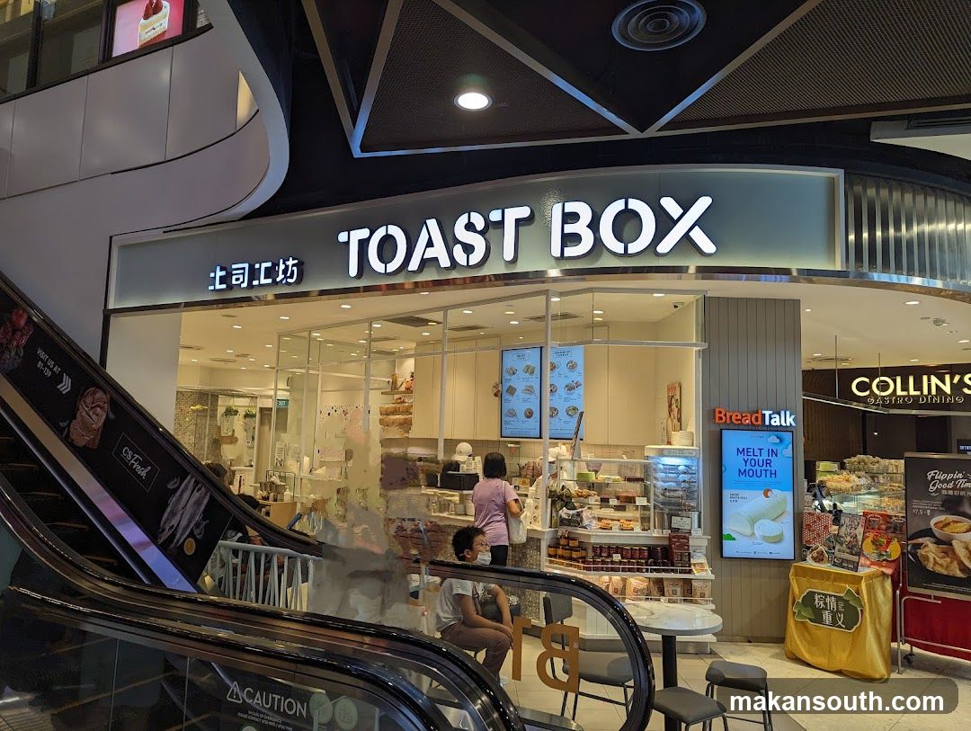 Toast Box (Great World)