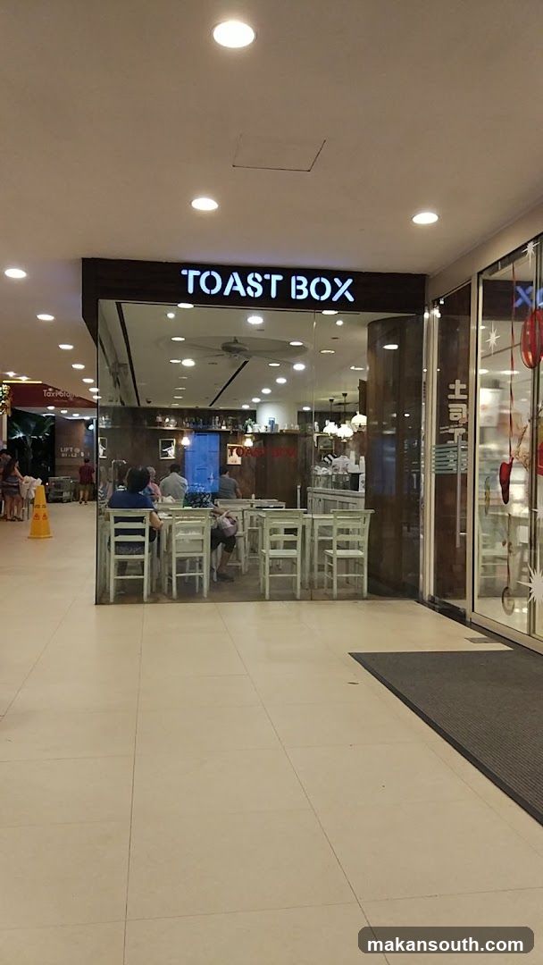 Toast Box (Great World)
