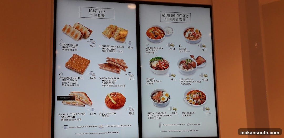 Toast Sets & Asian Delight Sets