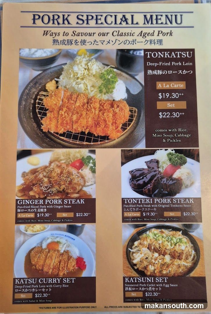 PORK SPECIAL MENU