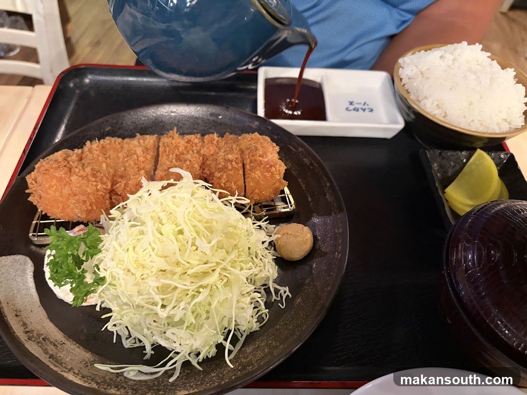 Tonkatsu Set