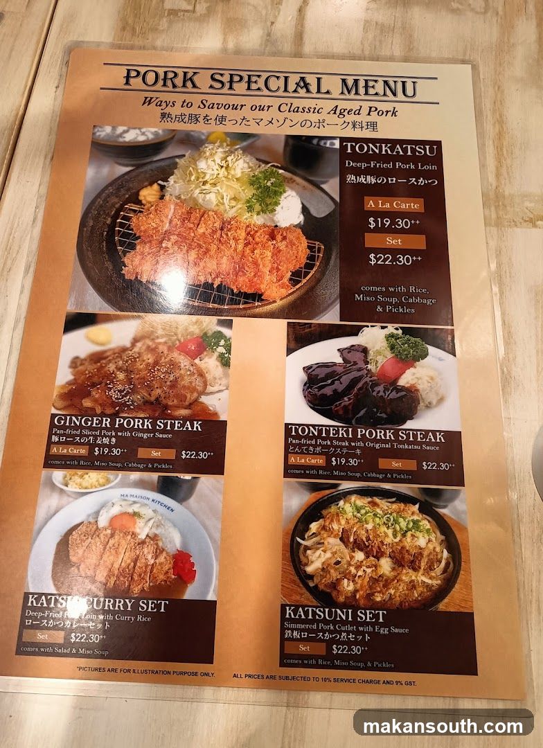 PORK SPECIAL MENU