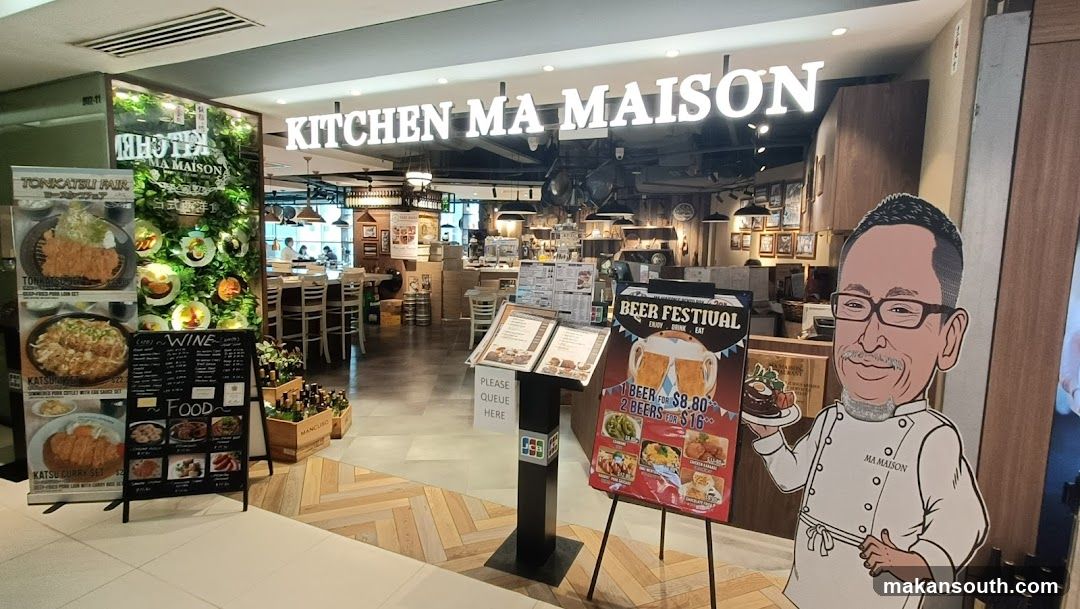 Kitchen Ma Maison Entrance