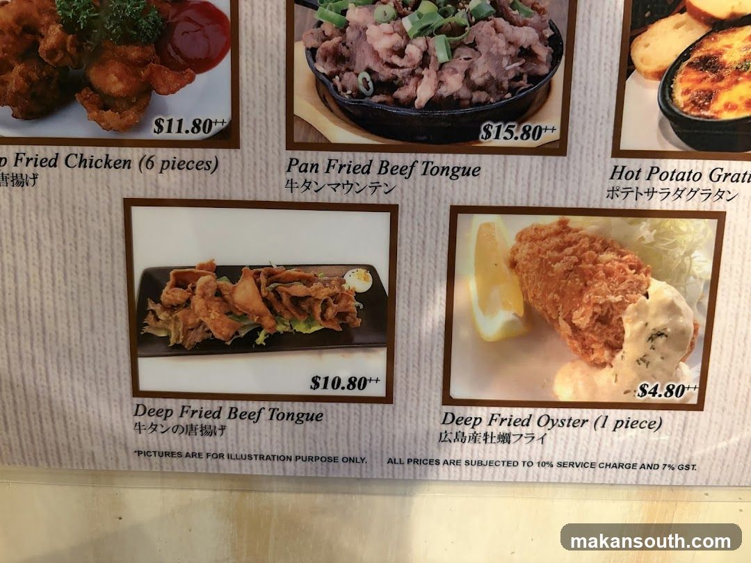 Menu Items