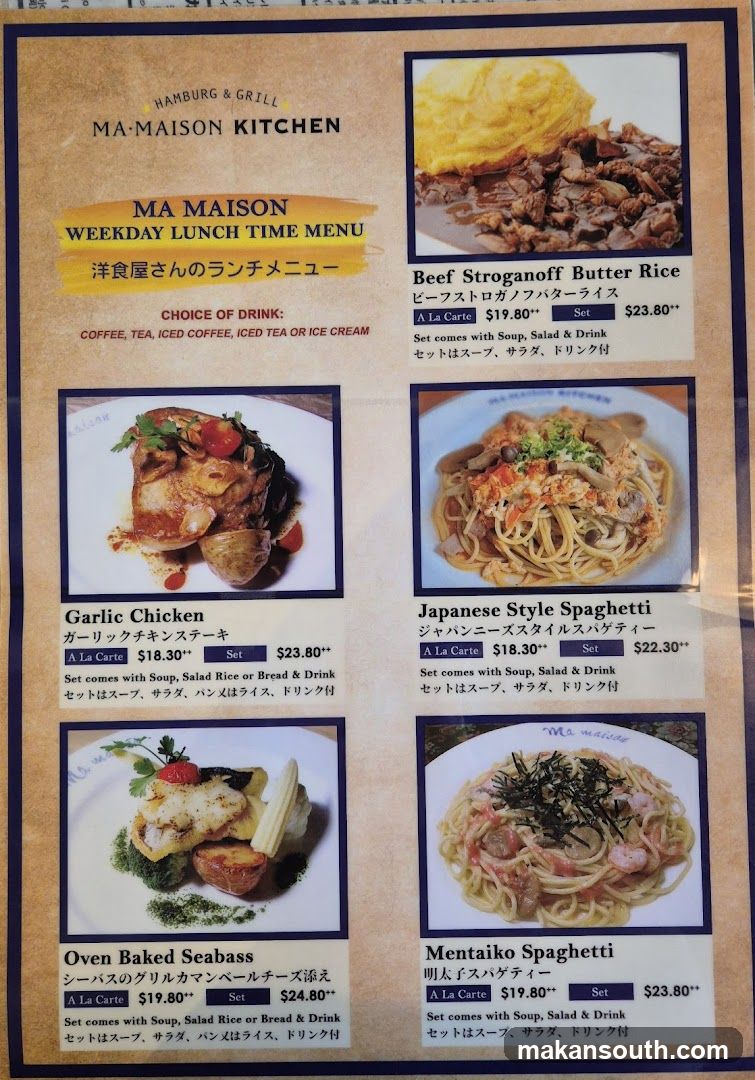 MA MAISON WEEKDAY LUNCH TIME MENU