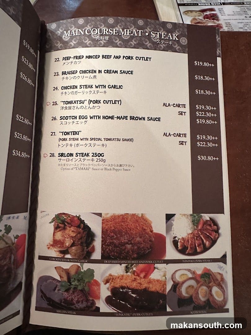 MAIN COURSE MEAT STEAK