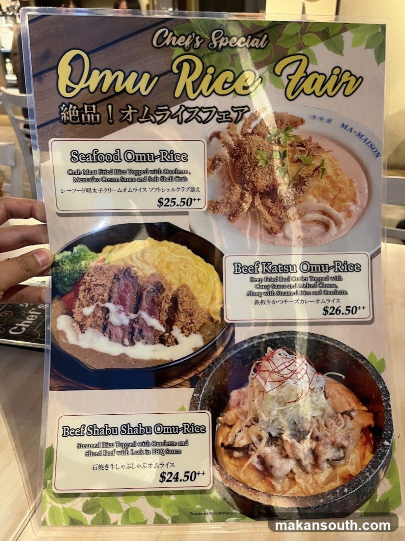 Omu Rice Fair