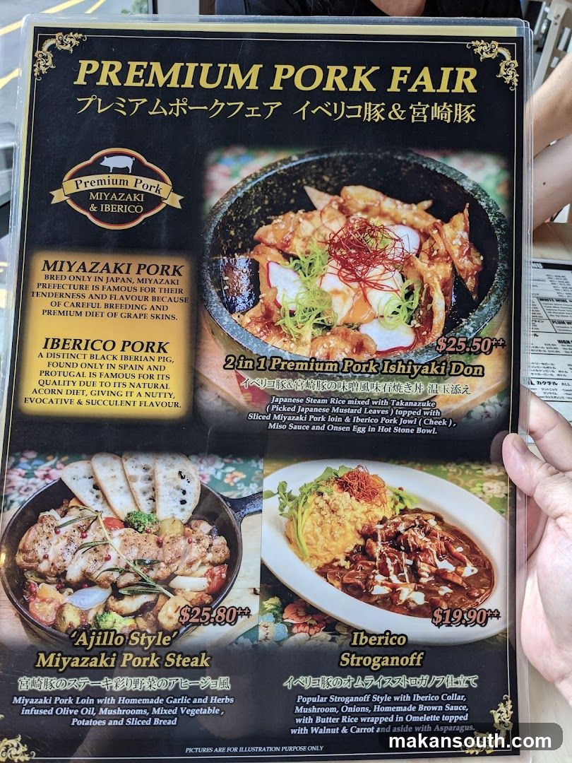PREMIUM PORK FAIR