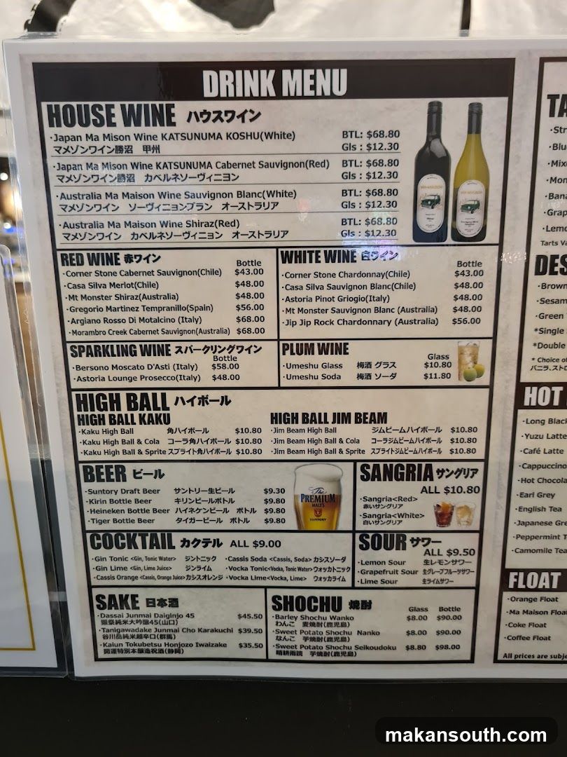 DRINK MENU