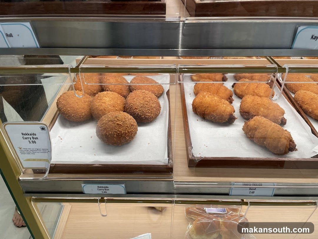 Bakery Display Case