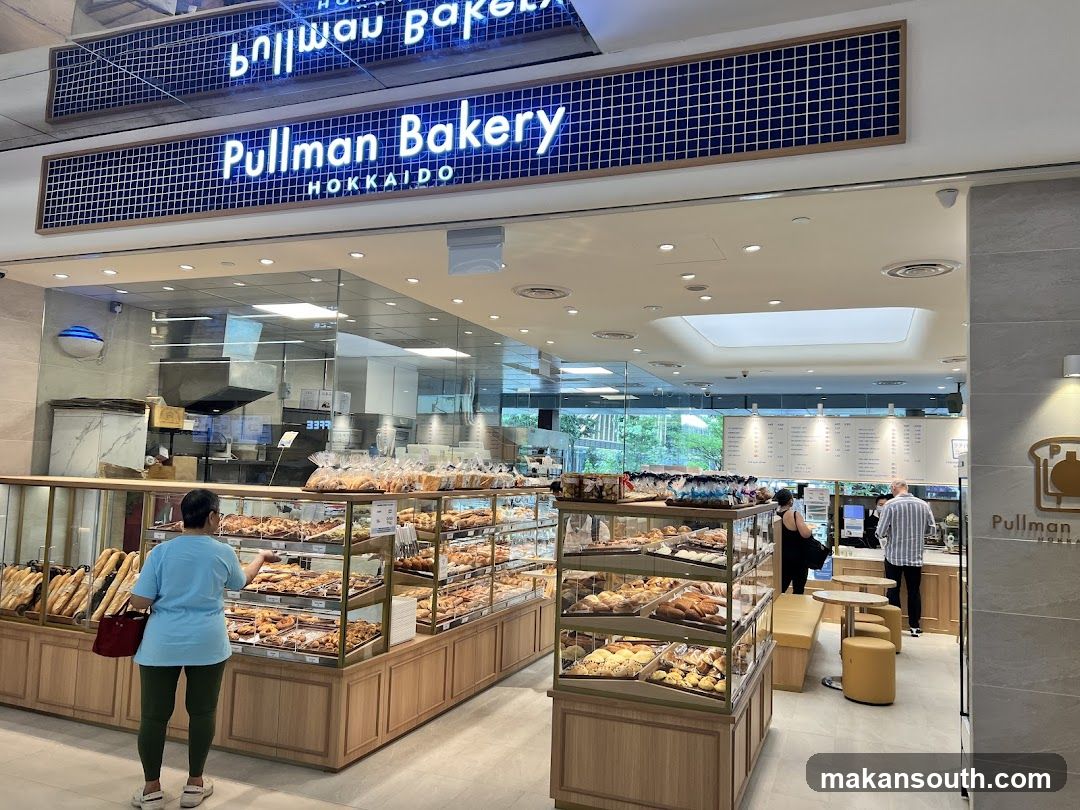 Pullman Bakery | Tachihara Coffee タチハラコーヒー