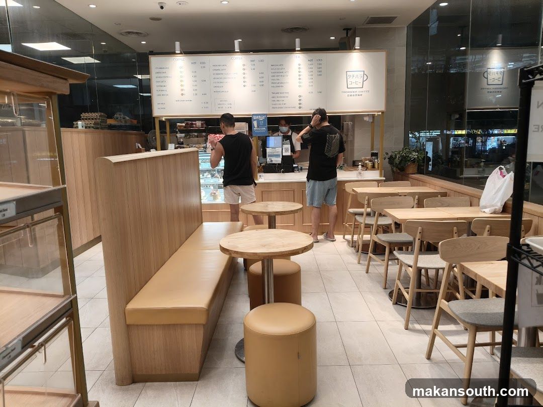 Coffee Shop Interior