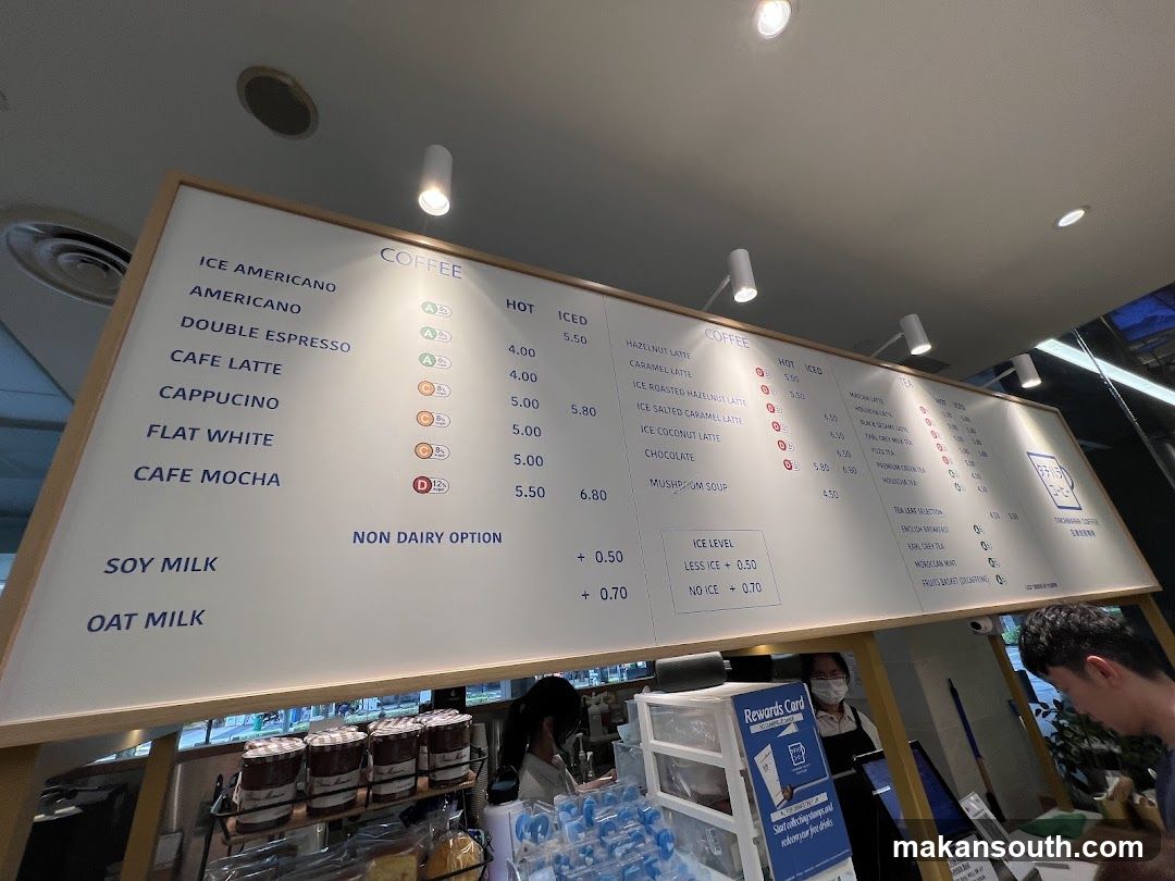 Coffee and Tea Menu