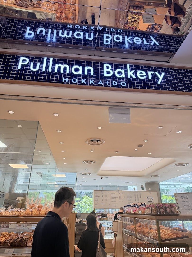 Pullman Bakery | Tachihara Coffee タチハラコーヒー