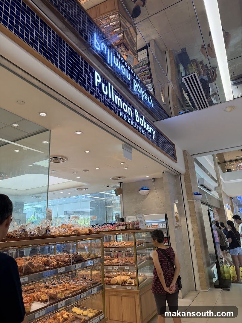Pullman Bakery | Tachihara Coffee タチハラコーヒー