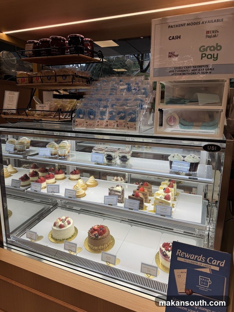 Dessert Display and Payment Information