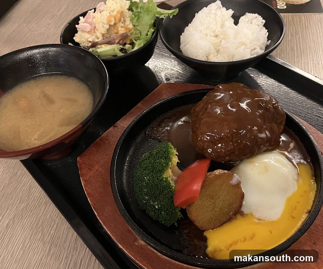 Hamburger steak set meal
