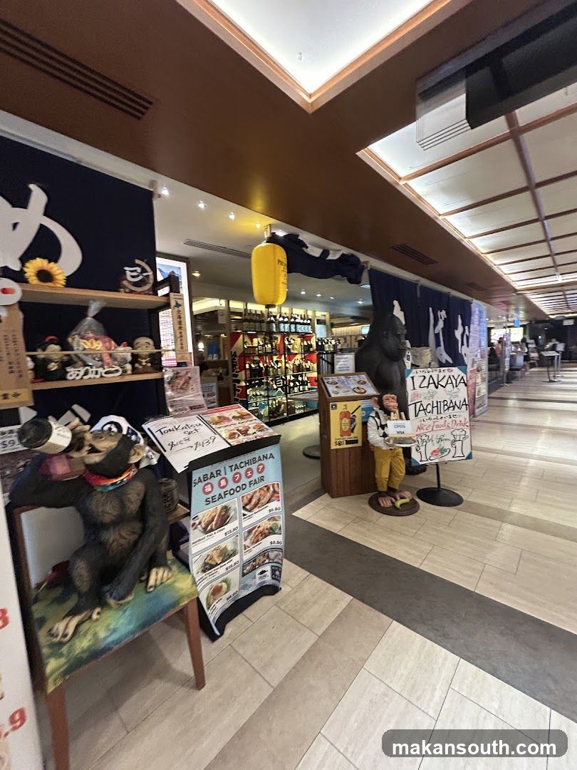 Japanese Restaurant Entrance