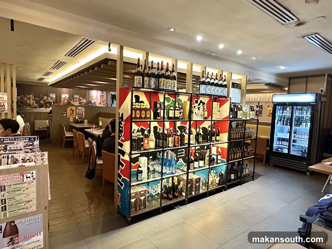 Restaurant Interior with Sake Display