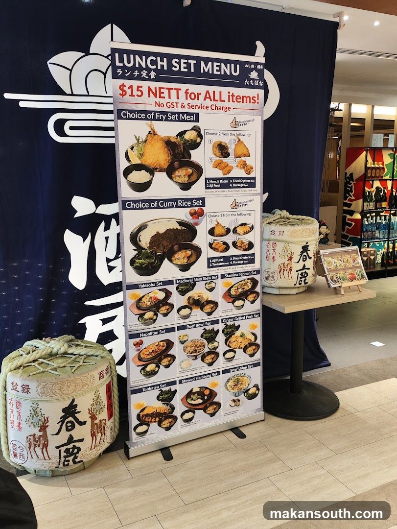 Lunch Set Menu Display