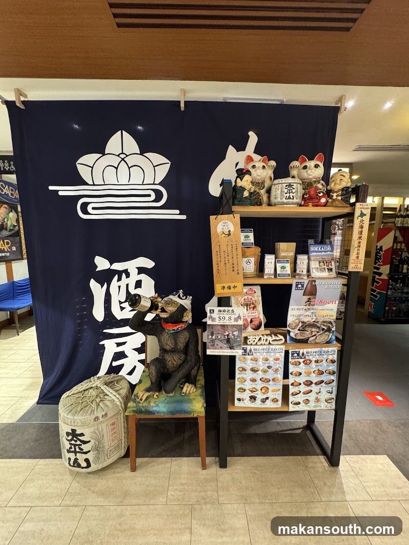 Japanese Izakaya Display