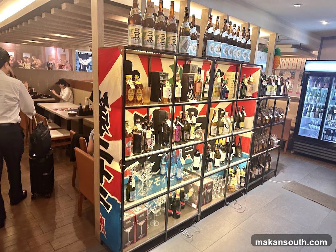Restaurant Interior with Alcohol Display