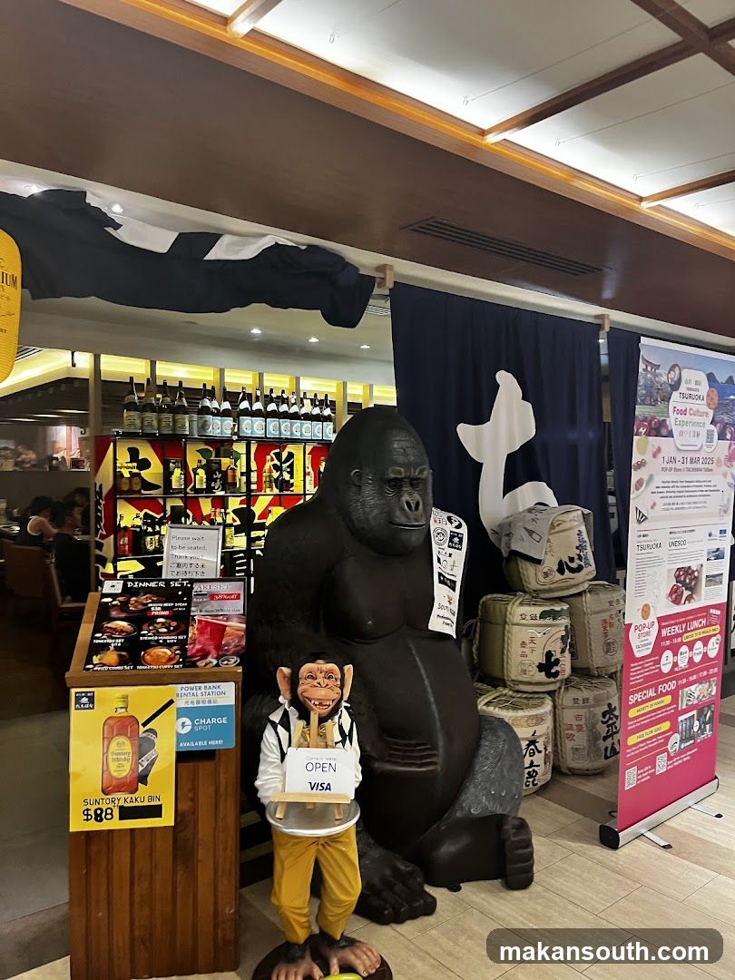 Restaurant Entrance Display
