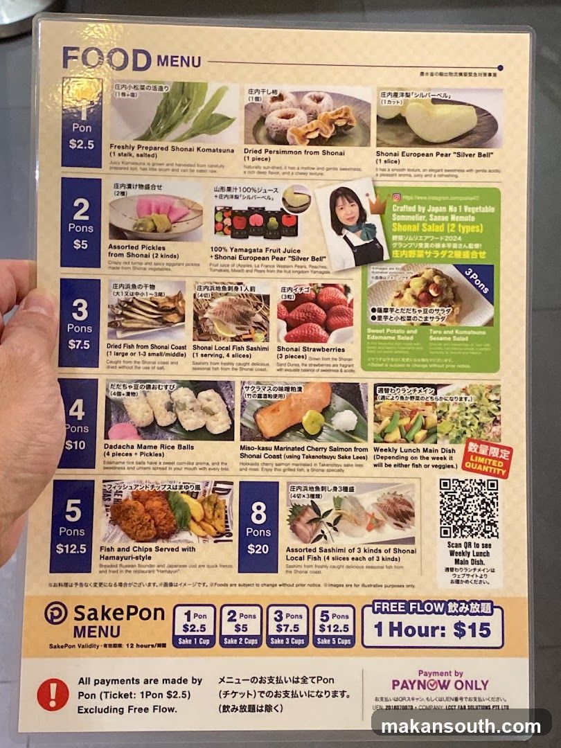 FOOD MENU