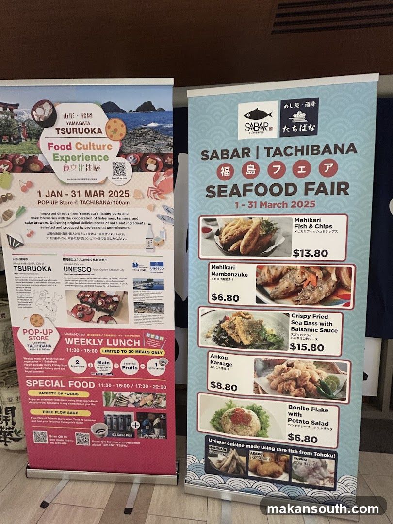 Food Culture Experience and Seafood Fair Banners