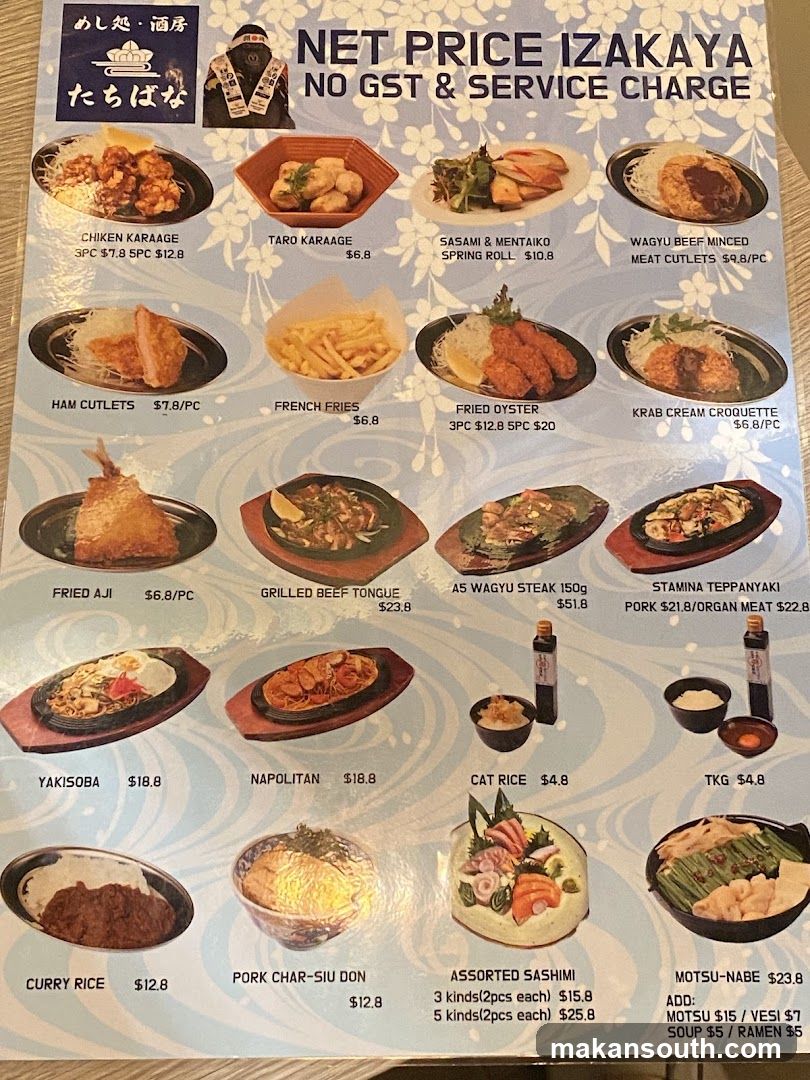 NET PRICE IZAKAYA