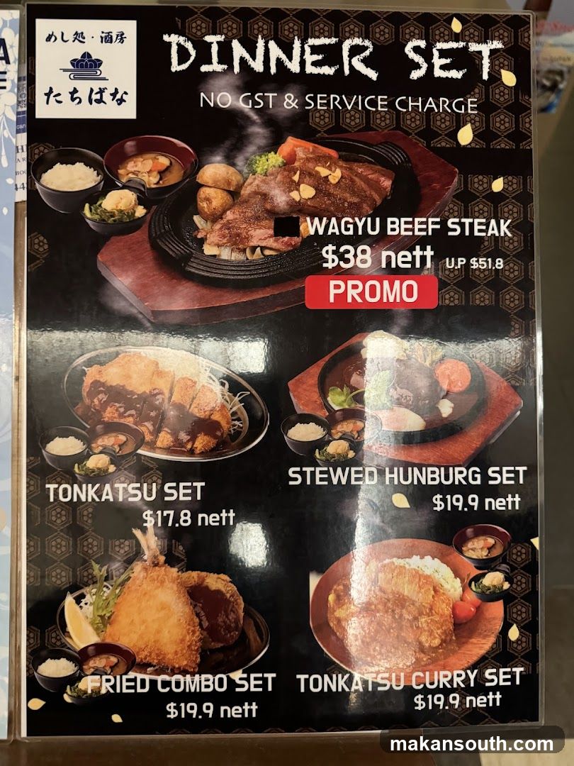 Dinner Set