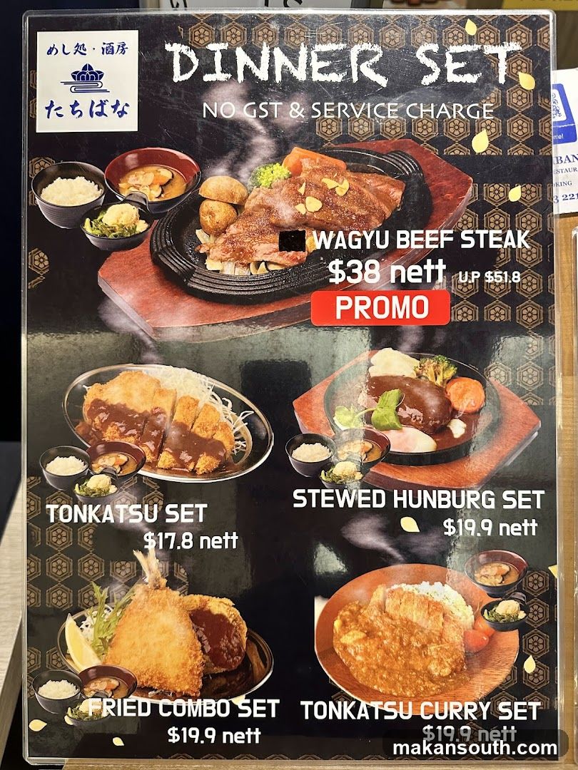 Dinner Set