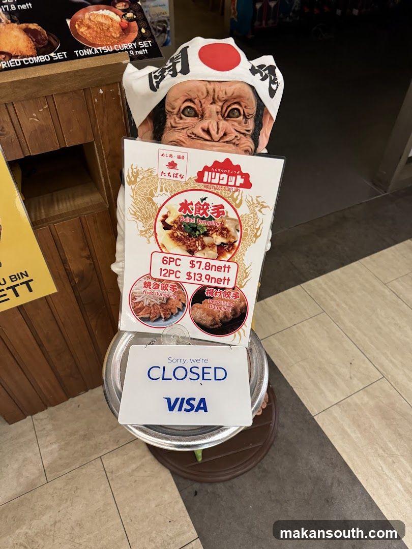 Japanese Restaurant Display