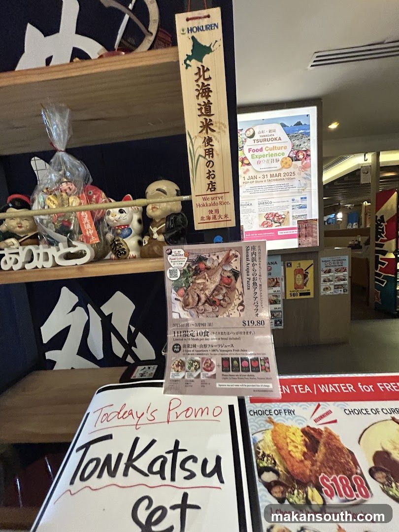 Restaurant Promotion