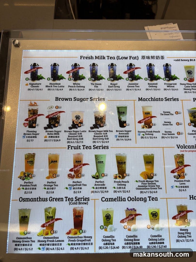 Fresh Milk Tea