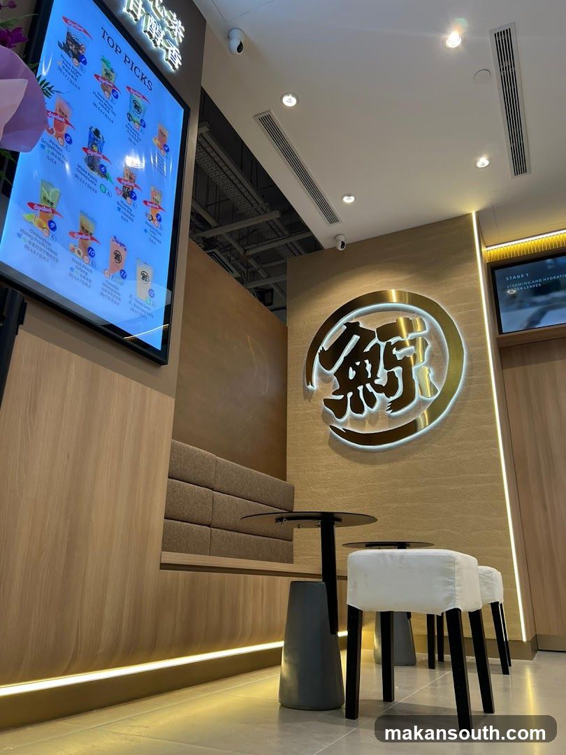 Modern Tea Shop Interior