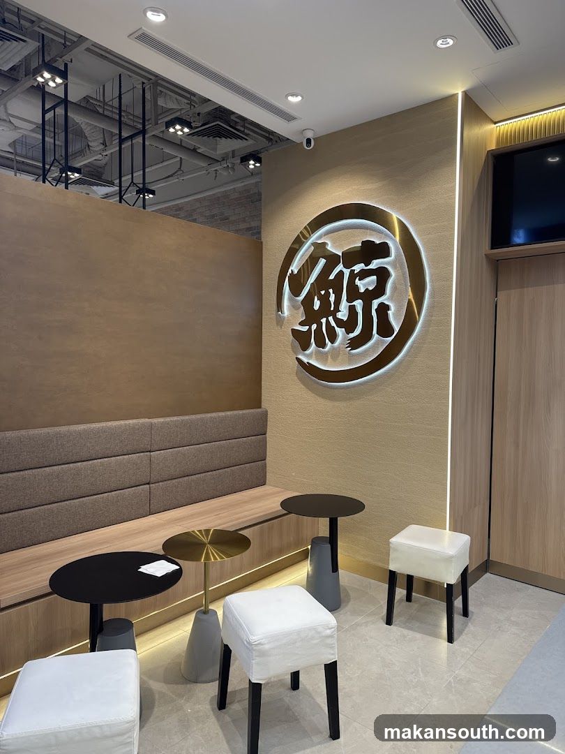 Interior seating area with signage