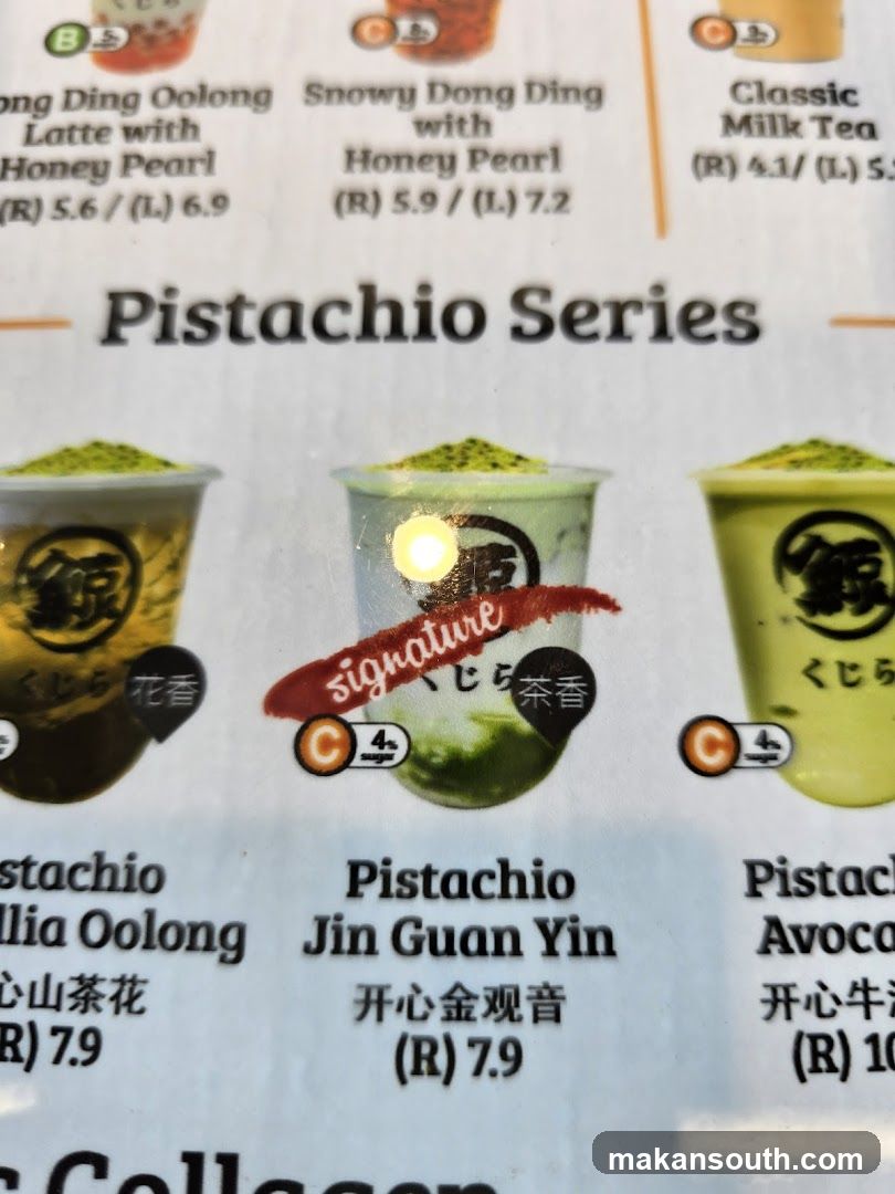 Pistachio Series