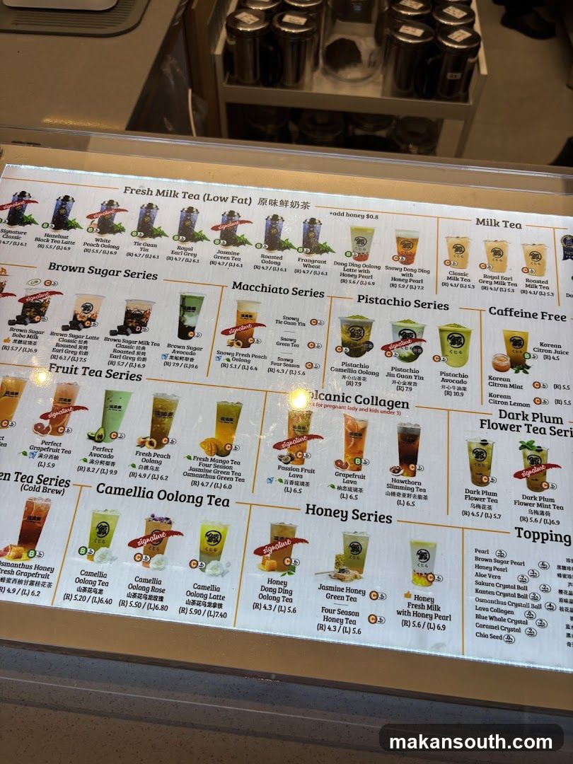 Fresh Milk Tea (Low Fat)