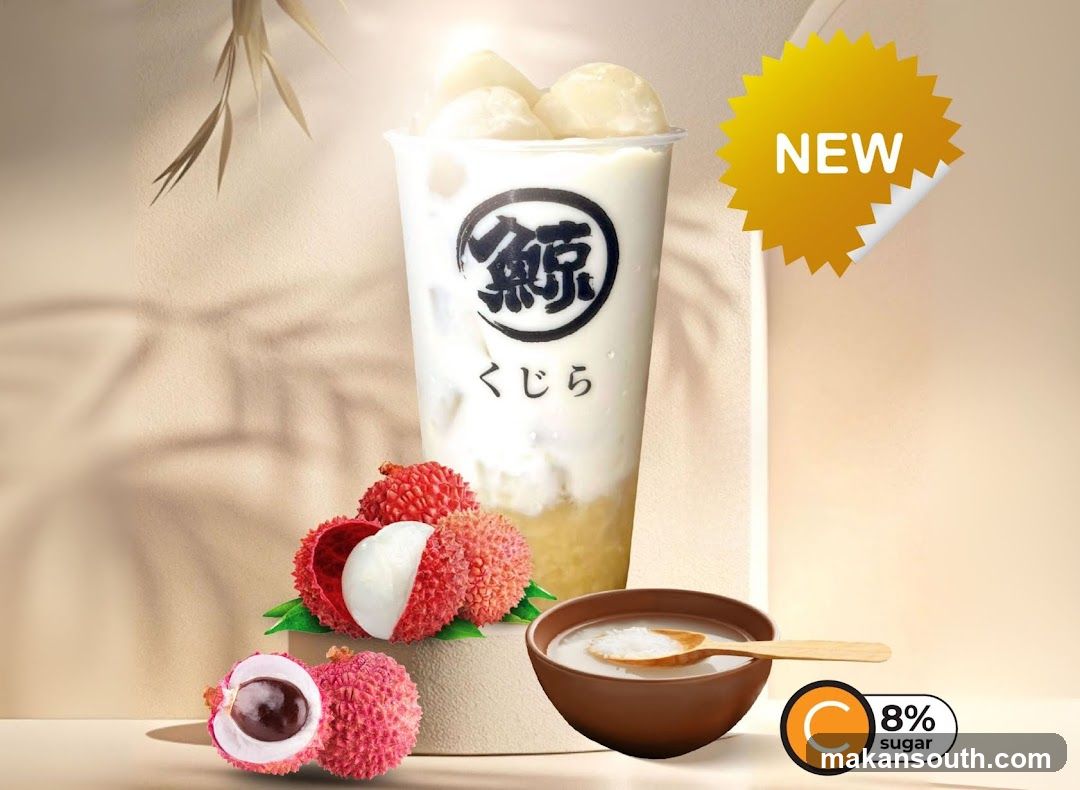 New Lychee Drink