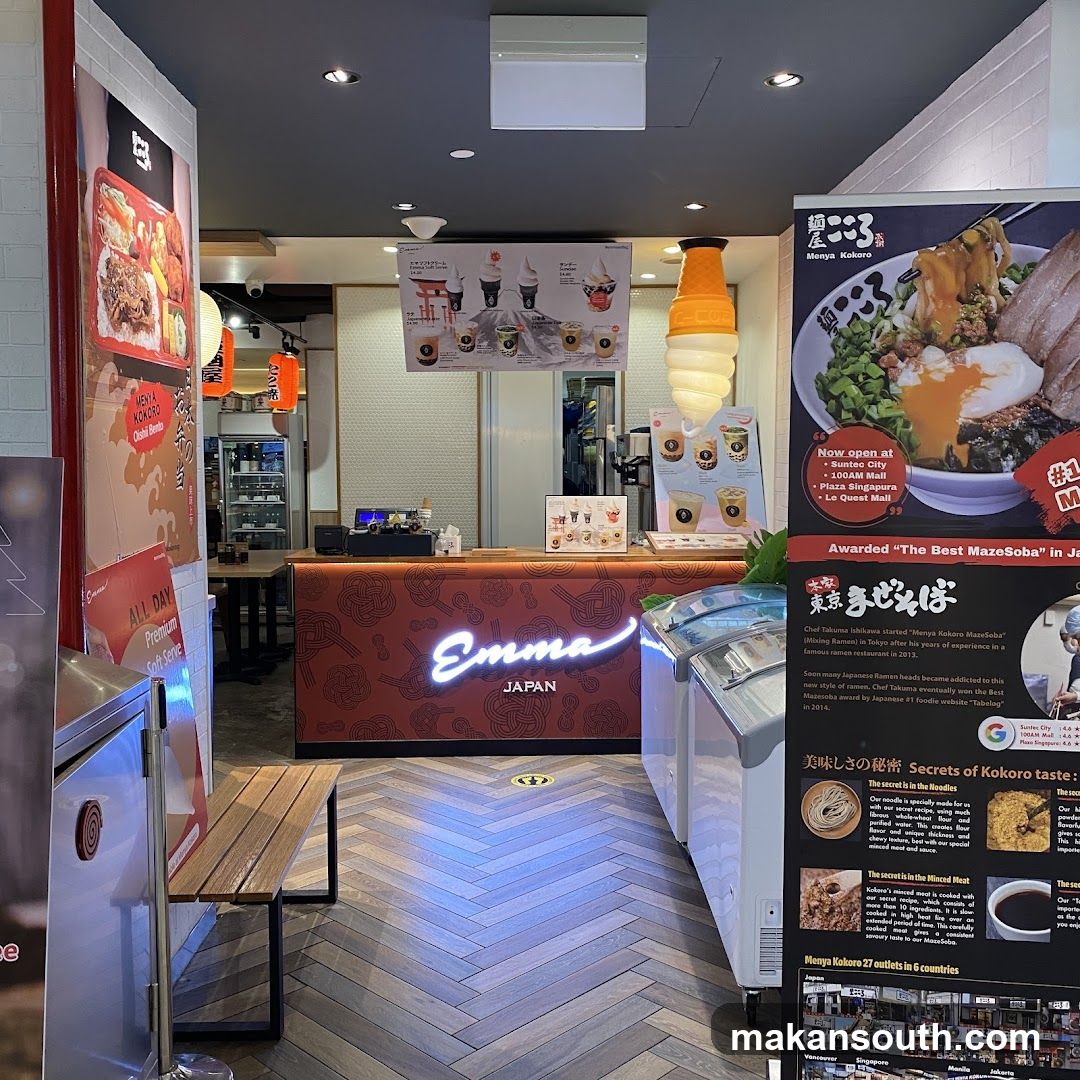 Emma softserve icecream 100AM