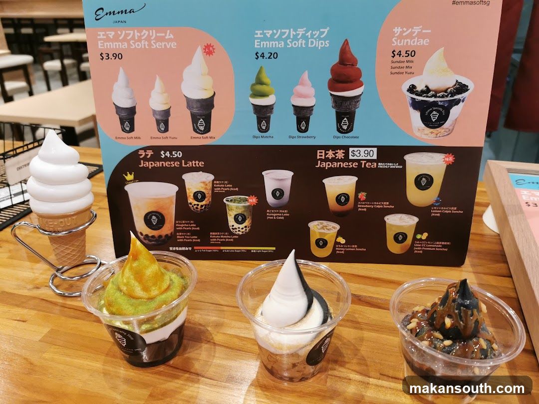 Emma Japan Menu