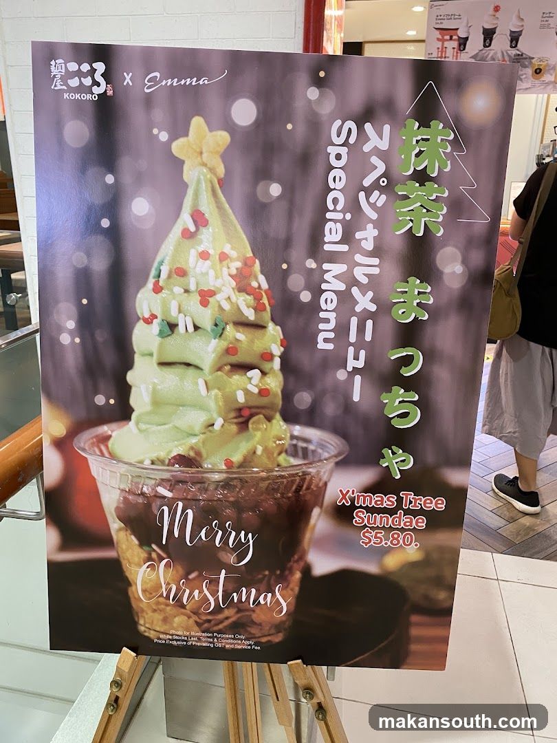Christmas Special Menu