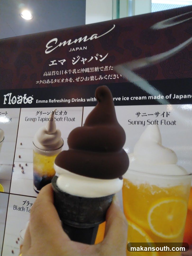 Emma Japan Menu