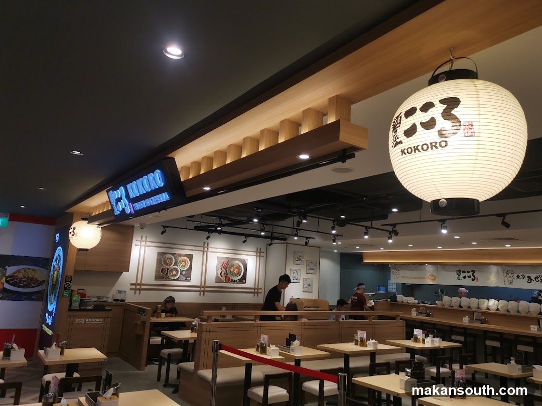 Kokoro Restaurant Interior