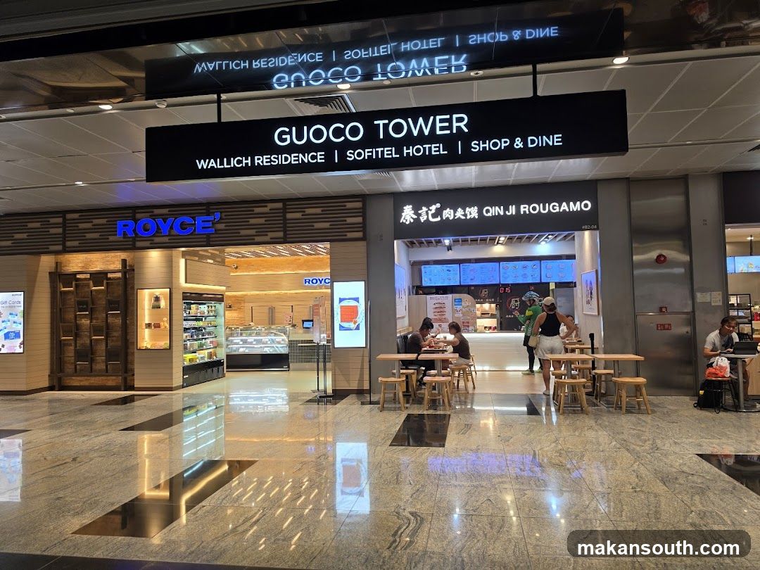 Guoco Tower Shops
