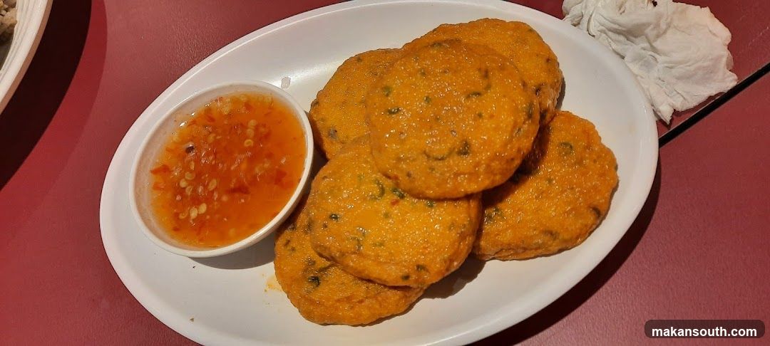 Fish Cakes with Dipping Sauce