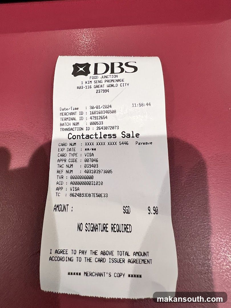 DBS Food Junction Receipt